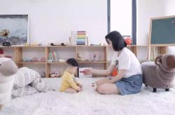 (7分钟教程)舟山工厂咨询电话号码_哔哩哔哩
